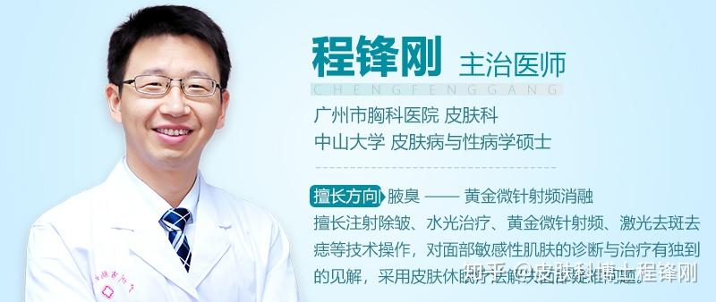 涂抹优美诺凝胶很多人发现自己手上长扁平疣以后,就很担心要进行手术