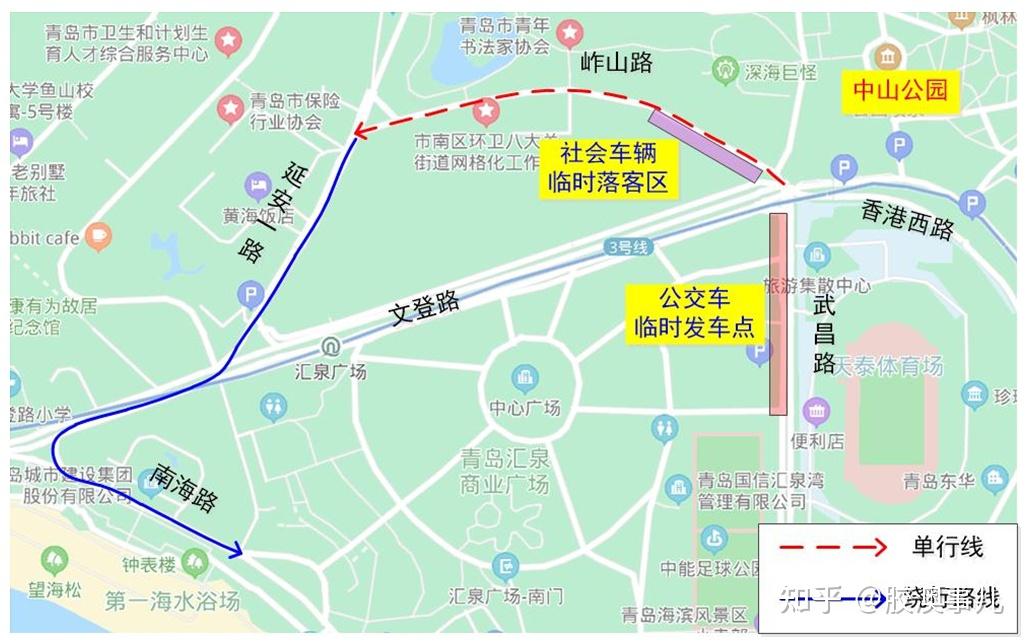 青岛交警发布2024年清明假期出行提示