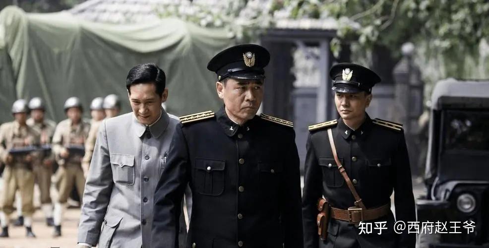 中统和军统,国民党最主要的两个特务组织,到底有什么不一样? - 知乎