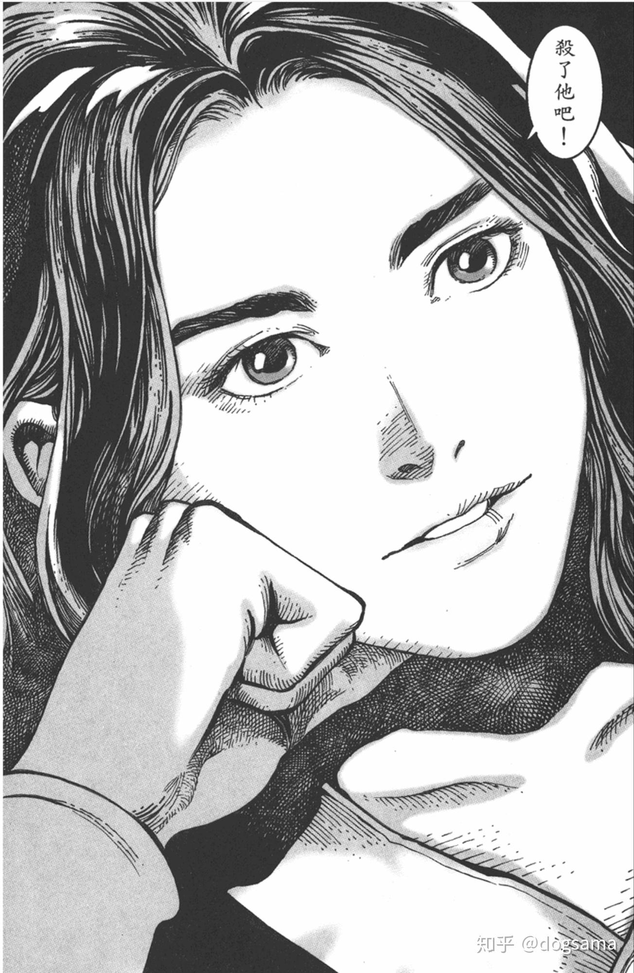 火凤燎原解读第二期司马懿