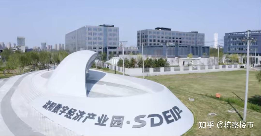 2天6宗地！沈阳土地市场细节印证2024重点发展方向！ - 知乎