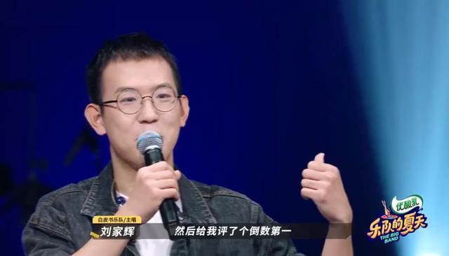 的白皮书,这里还有个小故事,以前白皮书参加比赛时,付菡曾担任评委,将