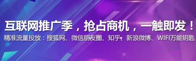 有道搜索引擎360=有道搜索引擎的发展史