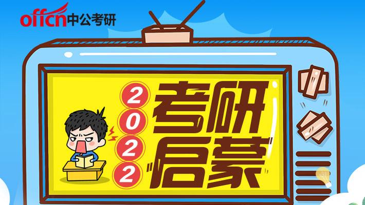 2023年遼寧大學錄取分數線(2023-2024各專業最低錄取分數線)_遼寧省大學最低錄取分數線_遼寧各大學2021入取分數線