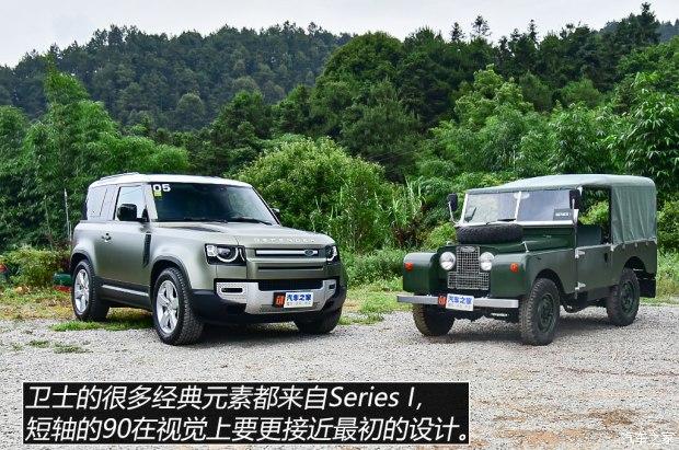 酷酷的女孩谁都爱试驾路虎卫士90