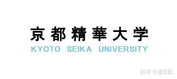 合格訪談丨京都精華大學99學部漫畫動畫雙合格