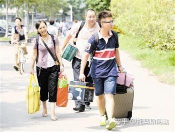 大一新生如何度过适应期和快速融入大学生活? - 知乎