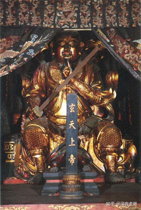 《紫禁城》2015年第5期之《卷首语》)钦安殿是供奉真武大帝的场所