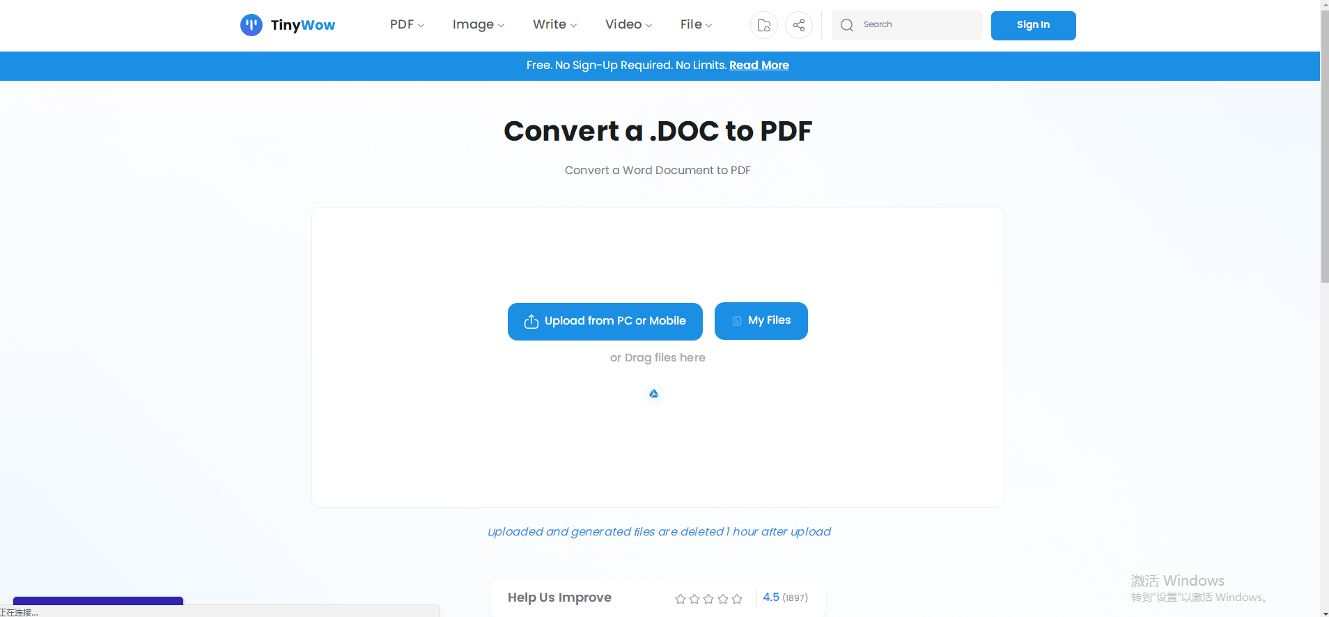 Wps pdf 