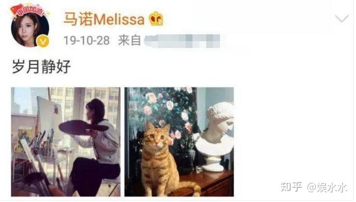 11年过去了,那个说出“坐在宝马车里哭”的马诺,如今过得怎样? - 知乎