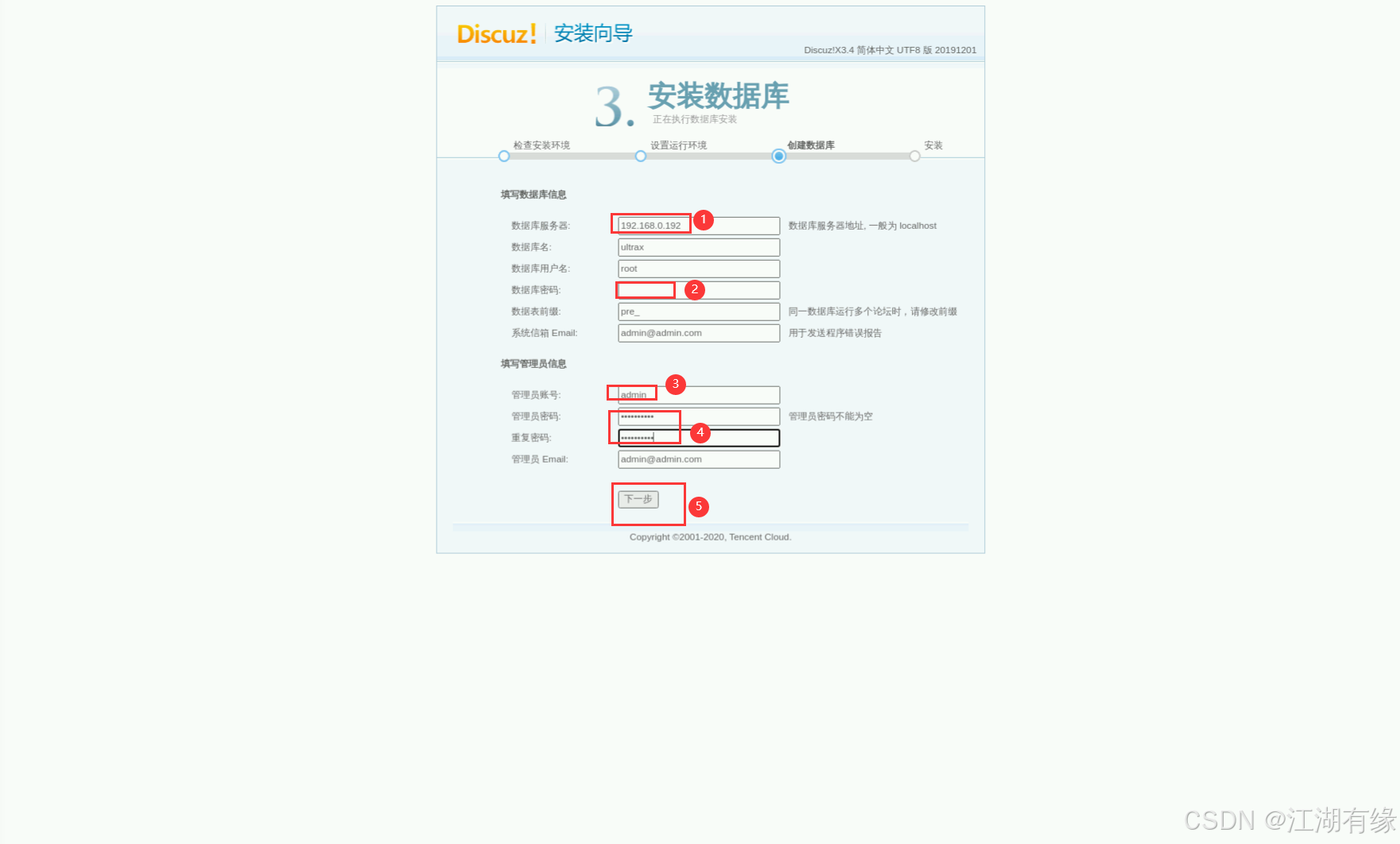 免费分享论坛网站_论坛软件分享 免费分享论坛网站_论坛软件分享