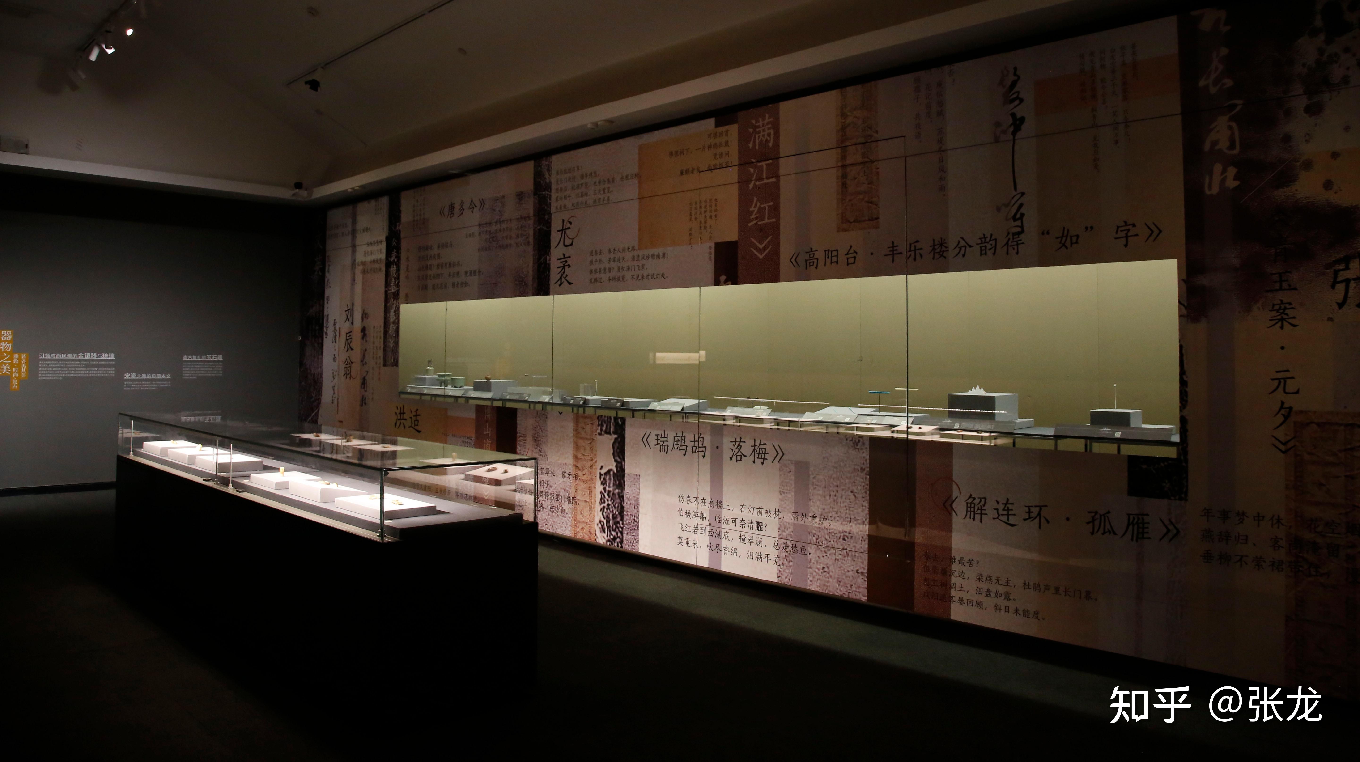 逛展丨杭州博物馆《行在》展览：一千年前的南宋杭州 - 知乎