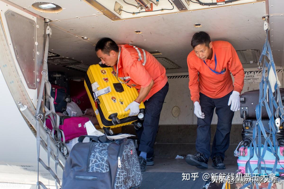 国际航班,行李丢失怎么办?如何找回或者索赔? - 知乎