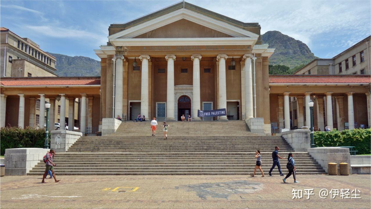 南非大学将于11月开始区块链和数字货币教育