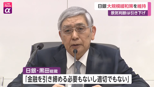 日元汇率走势2021年图_日元汇率走势_近几年日元汇率走势图