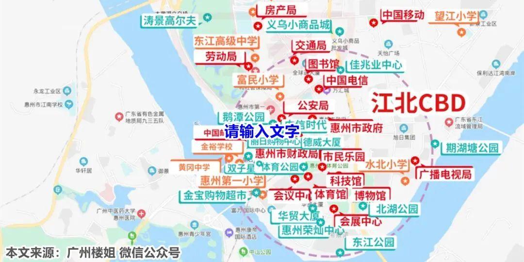 惠州楼市现状金山湖又出大招买房住江北