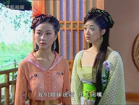 欢天喜地七仙女橙儿和绿儿悬浮鱼日时是势均力敌的吗