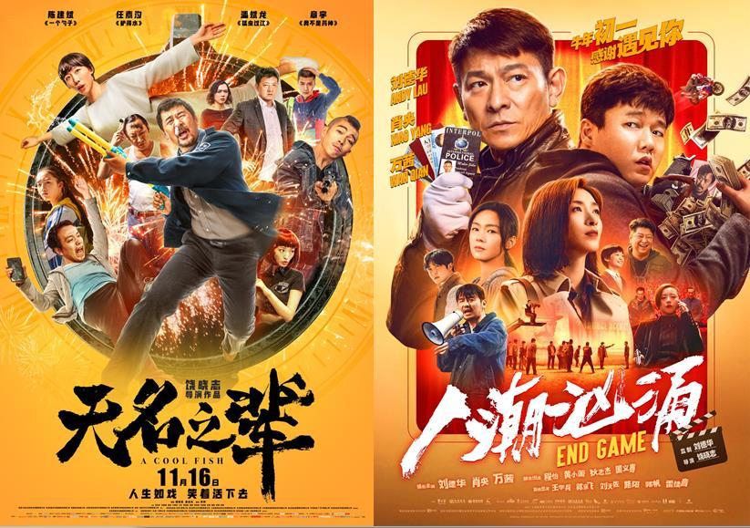 人潮汹涌洗去黑色后的温情