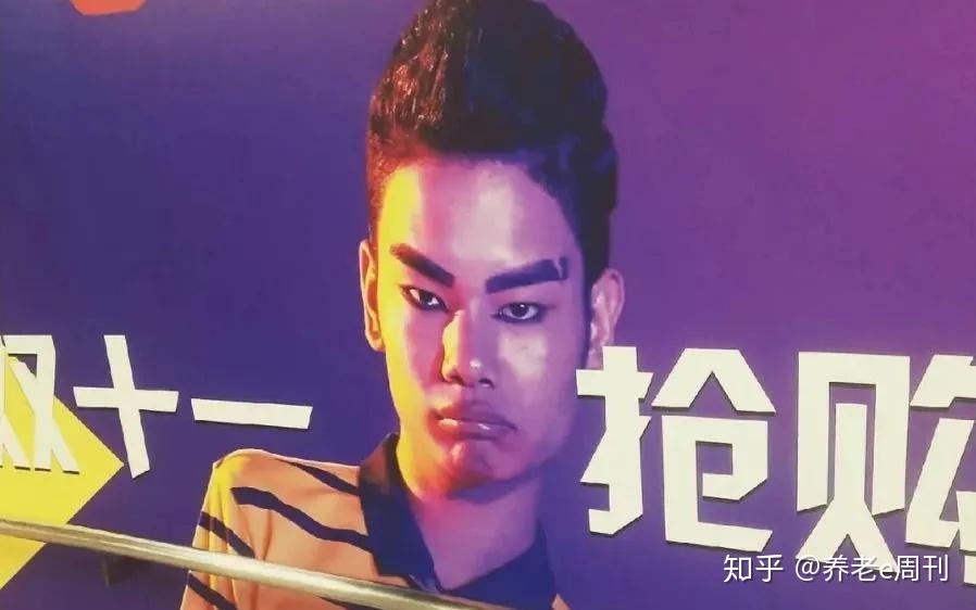 1818黄金眼mcn:老年网红早已成为流水线作业