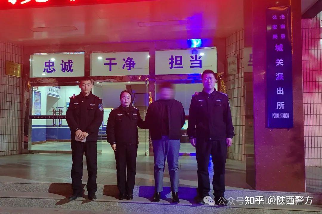 3人在住院部趁患者睡熟偷手机被商洛洛南警方抓获