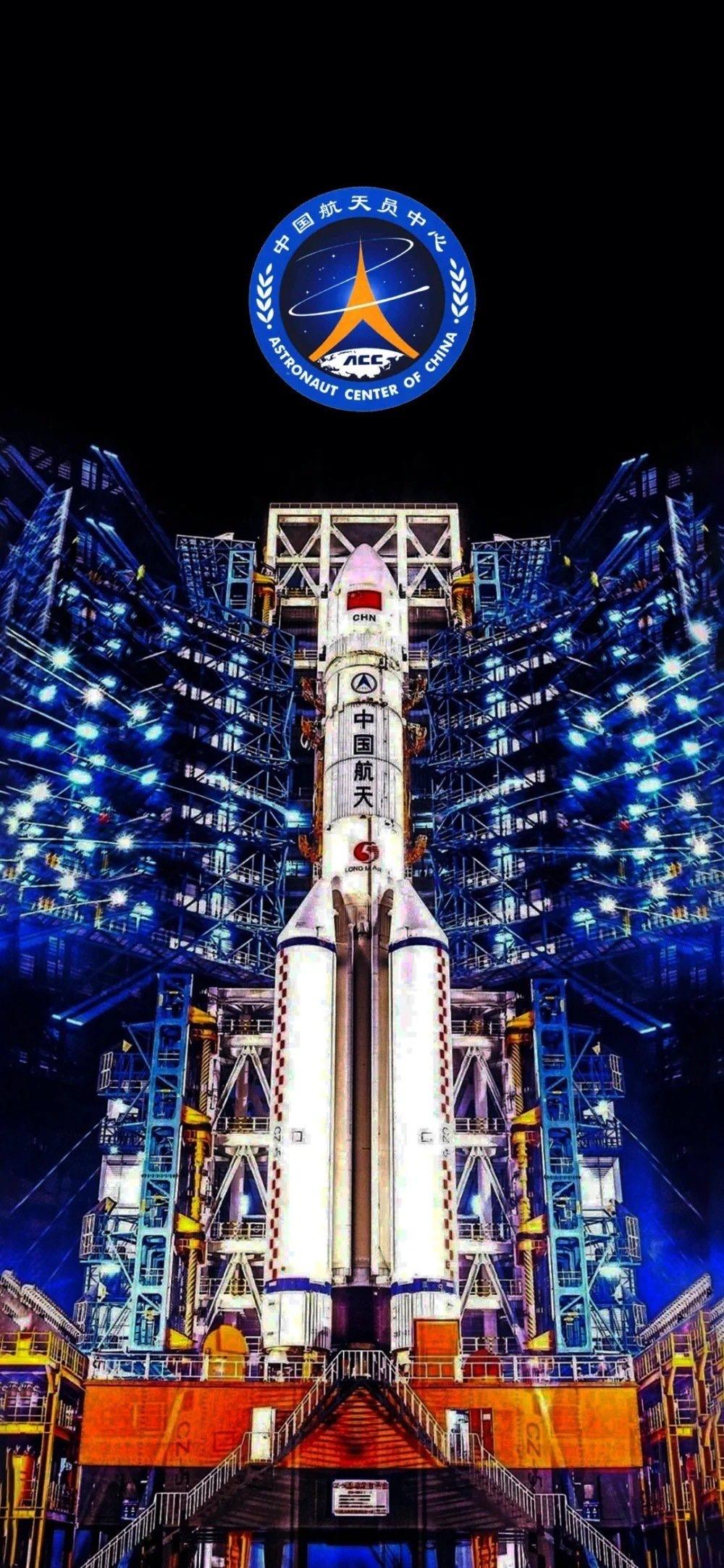 有没有中国航天的霸气壁纸