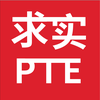 教PTE的球老师