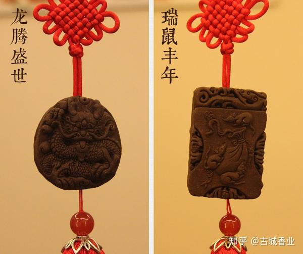 被遗忘的古董——香牌与香珠 - 知乎