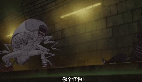 《异兽魔都第二季》豆瓣9.5!大尺度猎奇神作!