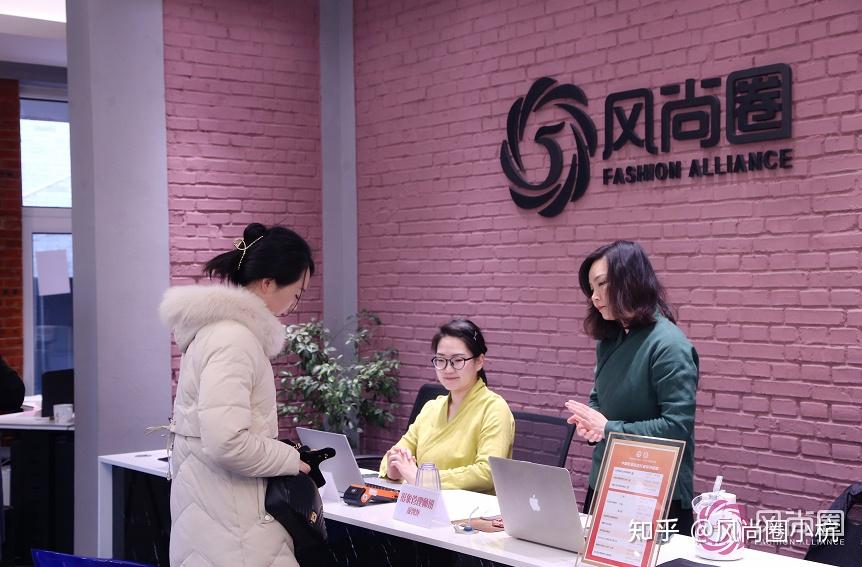 风尚圈96届注册礼仪培训师训练营今日报到