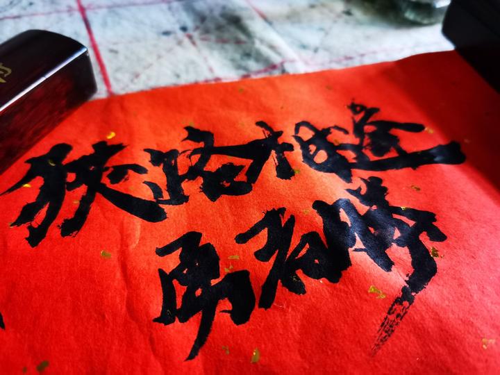 乱世为王 网络小说 知乎