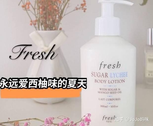 身体乳对孕妇有什么危害(身体乳对孕妇有什么危害呢)