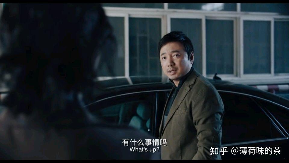 《我不是药神》程勇小传 - 知乎