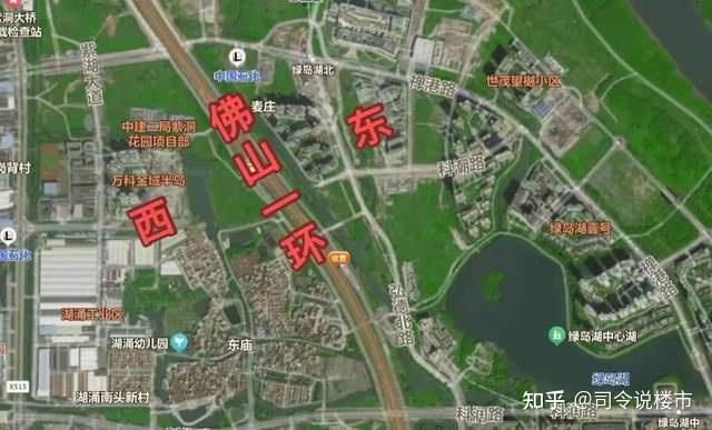 佛山一中空降2个月后,绿岛湖卖地了,扶不起的阿斗? - 知乎