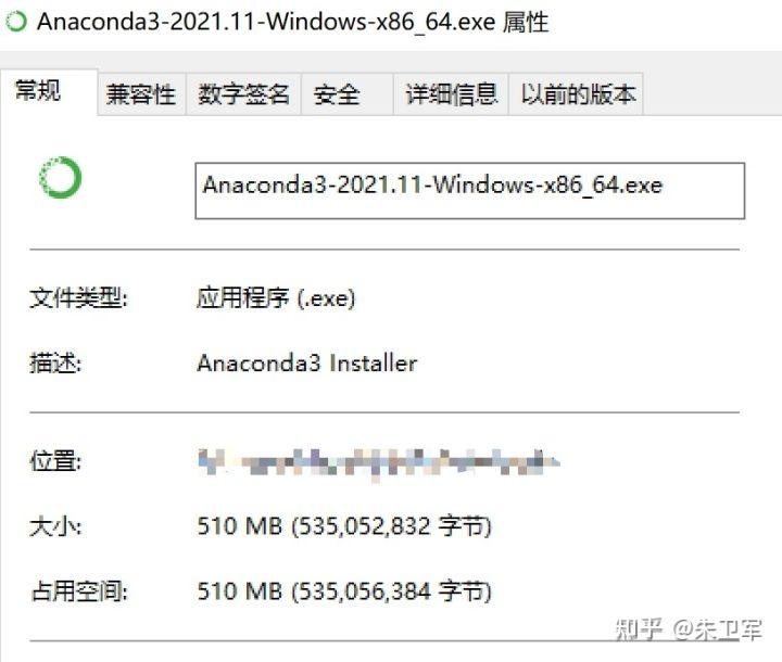 安装anaconda后还有必要安装python么 知乎