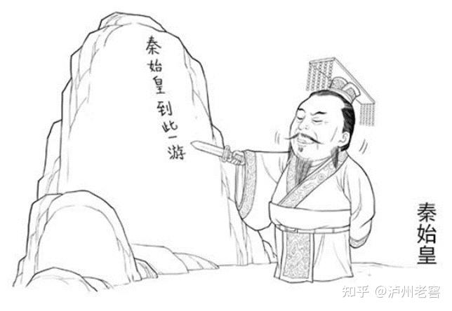 黄帝战蚩尤简笔画法图片