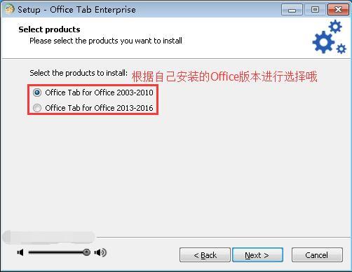 【办公软件】- Office Tab，在微软 Office 2003-2013 和 2016 的一个标签视窗中打开多个文档 - 知乎