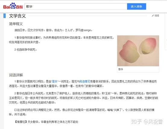 简单整理物品(下)
