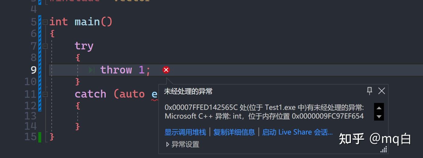 C++ catch(auto)这是什么？ 知乎