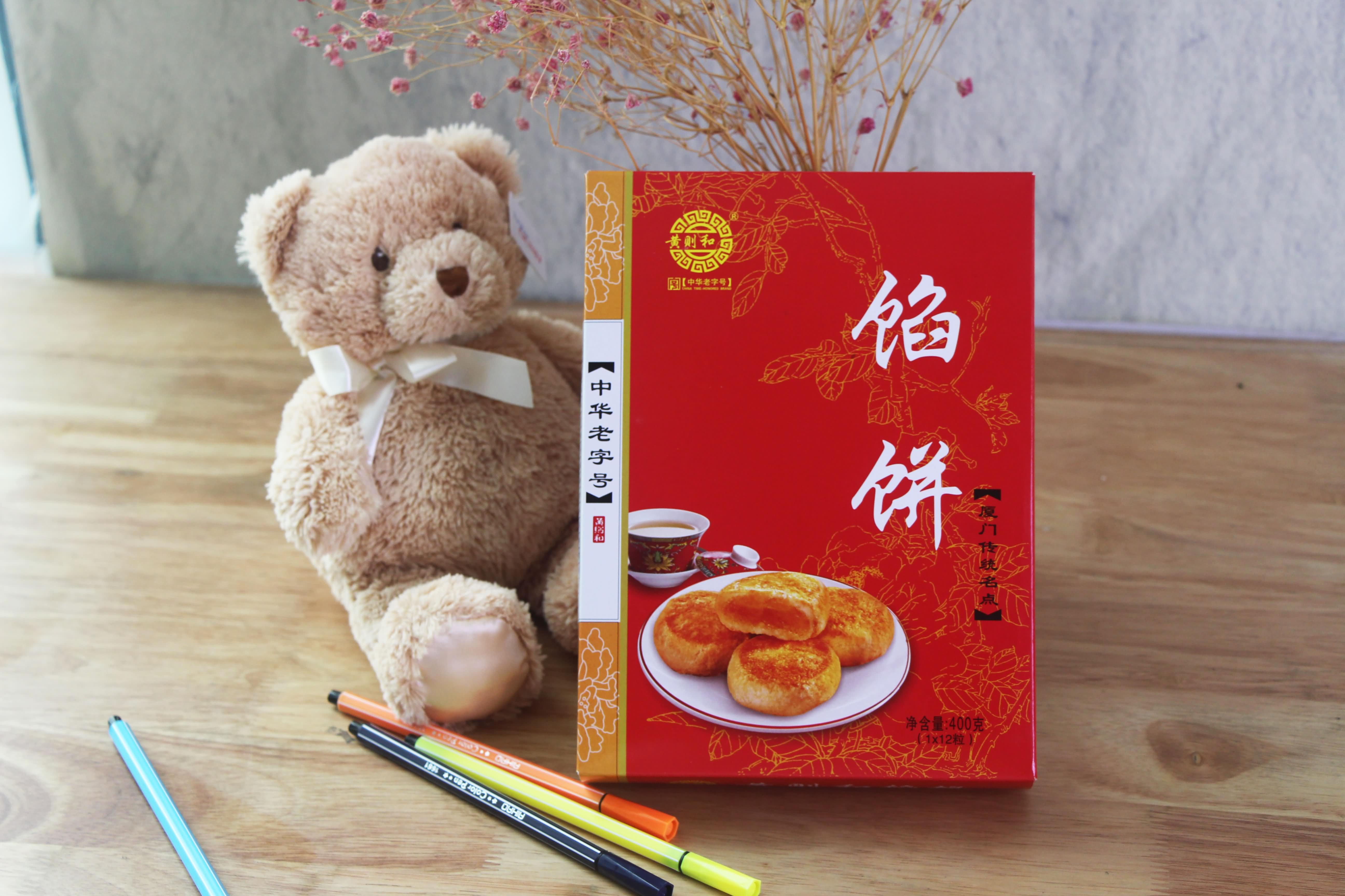 张记馅饼招商加盟