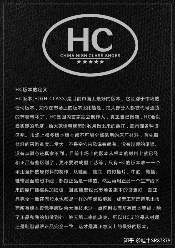 版本号是什么意思的简单介绍