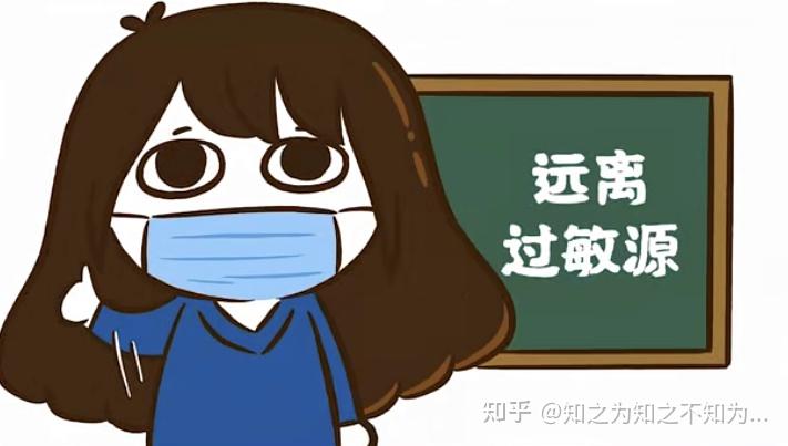 五招远离冬季过敏性鼻炎