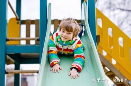 宝宝起名何老师(宝宝起名何老师怎么起)