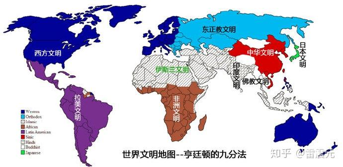 中华文化的内核与价值 - 知乎