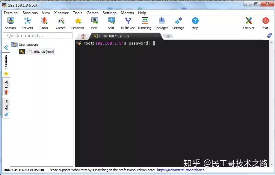 全能型终端神器!好用、免费! 全能型终端神器!好用、免费!