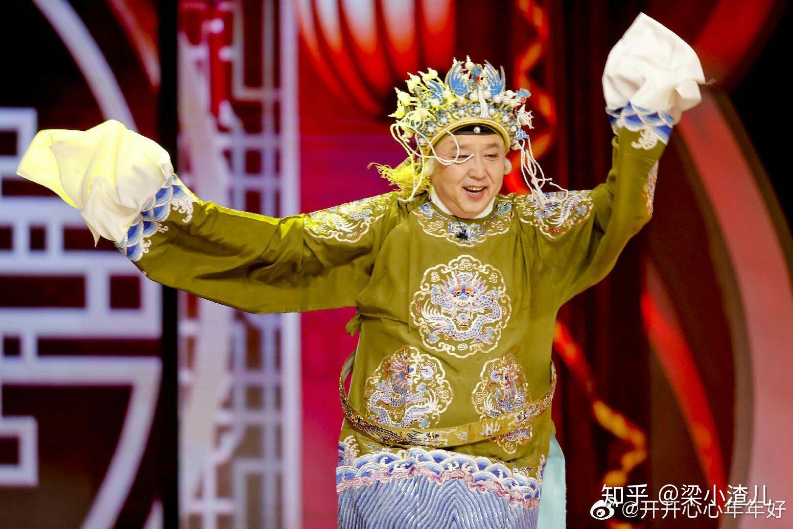 德云社的角儿们穿戏服好看吗西装呢