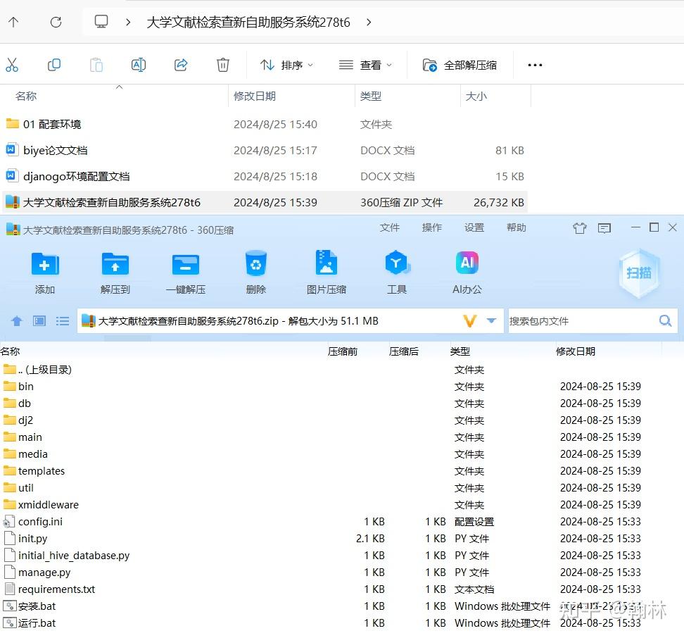 二次文献是搜狗搜索引擎吗=二次文献是搜狗搜索引擎吗为什么