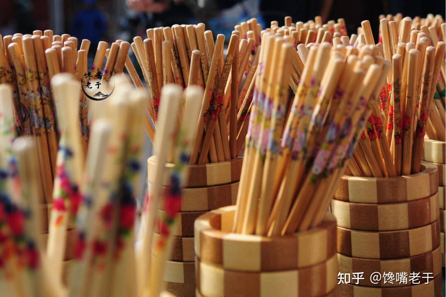 用刀叉就高雅?老祖宗传下来的筷子,所隐含的这些含义你都知道吗 - 知乎