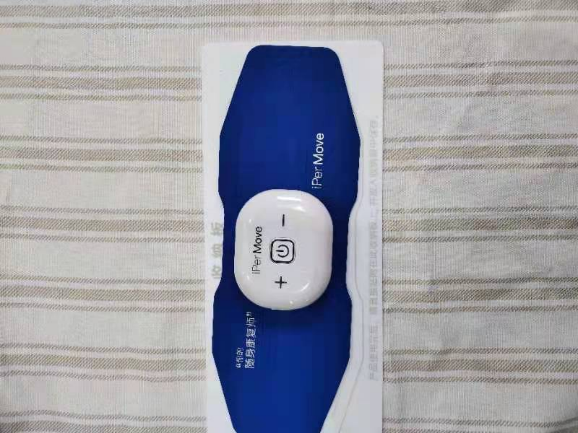 腿部肌肉酸痛？我测评了5款腿部按摩器，来看看哪款放松效果更好！含倍益康C1筋膜枪/奥克斯腿部按摩仪/iPerMove筋膜仪/匹克筋膜枪/按摩靠枕