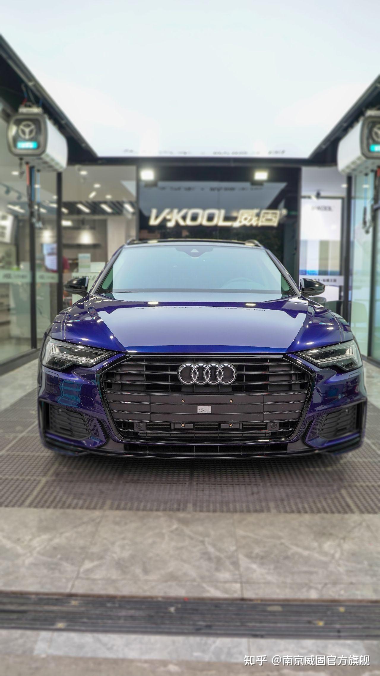 奥迪a6隐形车衣