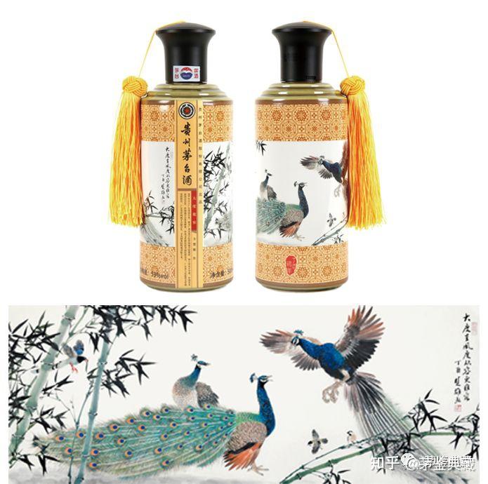 大度从容十大花鸟茅台酒之秋酣图是由中国国家画院研究员,哈尔滨师范